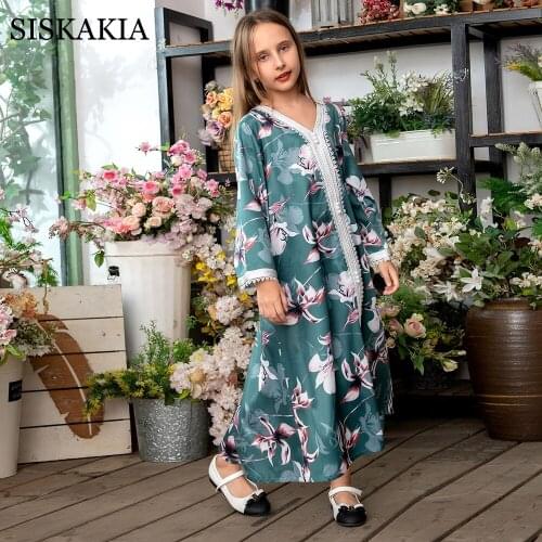Siskakia Girls Clothes