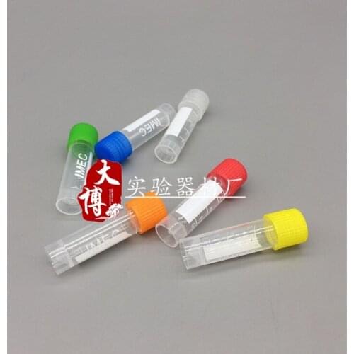 1.8ml, 2ml refrigerated tube, cold storage tube, plastic bottle, scale (500 packets per pack)