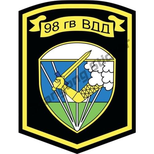 Car Sticker AndColoful Decals Russian Army 98th Airborne Division Patch Bumper Truck Yacht Speedboat Car Accessories KK12x9cm