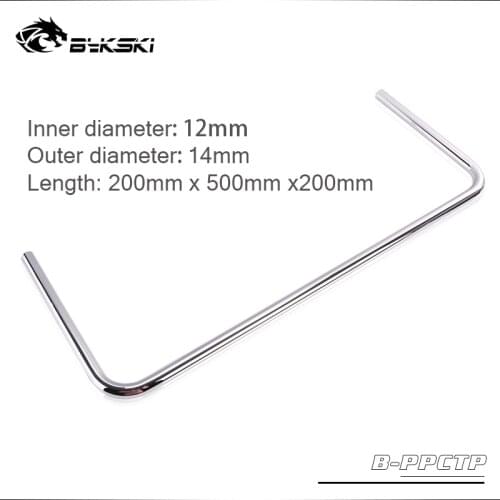 Bykski Metal Tube ( ID12mm + OD14mm ) + 1mm Thickness + ( Length 20cm+50cm+20cm ) Brass Pipe Surface Electroplating Cooling Tube