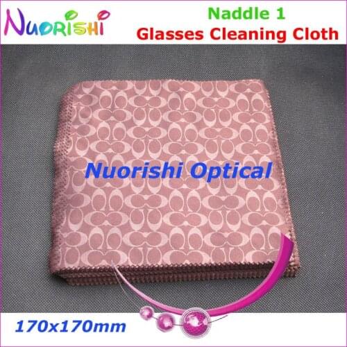 170x170mm High Classic Microfiber Naddle 1 Glasses Eyewear Spectacle Eyeglasses Brown Cleaning Cloth LC140 free shipping
