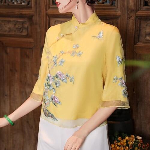 Summer Women Mandarin Collar Embroidery 3/4 Sleeve Yellow Blouse Top , Ladies Woman Chinese Style Organza Chipao Blouses