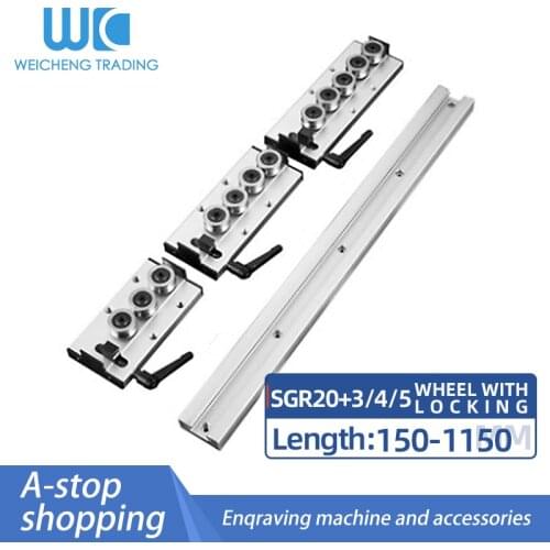 1/2PC Built-in Dual-Axis Core Linear Guide SGR20 Length 150 200 300 400 500 600 700 800 1150mm+1/2/4PC SGB20-3/4/5Wheel Lock
