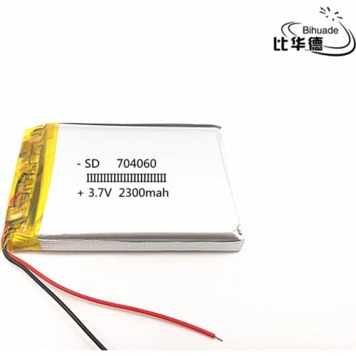 2pcs/lot 3.7V,2300mAH,704060 PLIB; polymer lithium ion / Li-ion battery for GPS,mp3,mp4,mp5,dvd