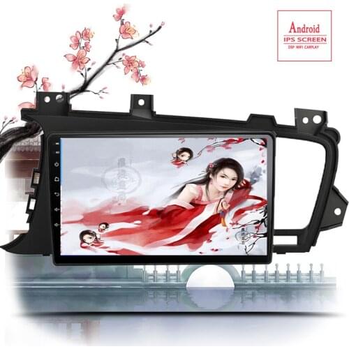 2 DIN 9" Car Radio For Kia Optima 3 K5 2011 2012 2013 2014 Car Radio Multimedia Video Player GPS 2din Android 10.0 DVD Head Unit