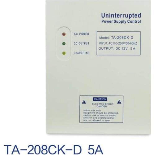 208CK-D AC 110-240V DC 12V/5A Access Control Uninterrupted Power Supply Box Door Access Control System Switching Supply Power
