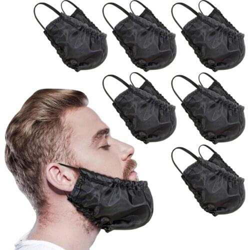 Mens Beard Cover Anti-sticky Rice Washable Beard Cover Breathable Elastic Anti-dirty Cover For Sleep