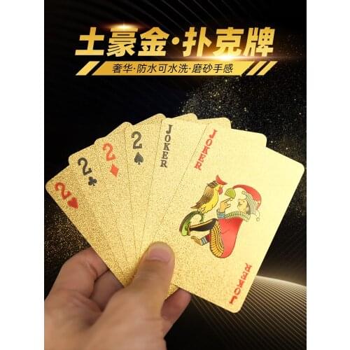 Color Gold Playing Cards Poker Game Deck Gold Foil Poker Set Plastic Magic Card Waterproof Cards Magic Playing Cards Board Game