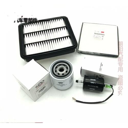 4pcs/set Filter Set For Chery Tiggo 481/484 Engine Air Filter&Fuel Filter&Oil Filter&Carbin Filter T11 Filter Kit