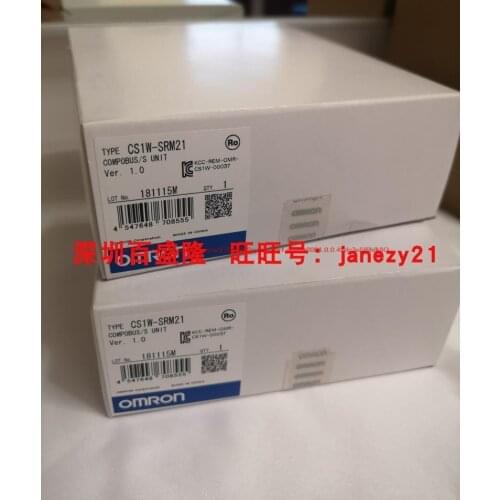 Original brand new authentic CS1W-SRM21