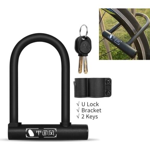 Portable Outdoor Bicycle Bold U Lock Motorcycle Road Bike Security Anti-theft Padlock