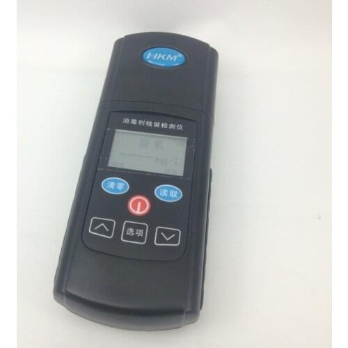 Portable residual chlorine detector chlorine dioxide ozone detector swimming pool water quality colorimeter tester