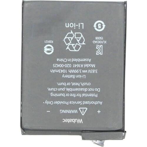 250pcs/lot 1043mAh / 3.99Wh A1641 Replacement Li-Polymer Battery For Ipod touch 6th Generation 6 Gen 6g + Tracking Code