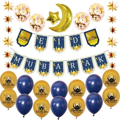 2020 Eid Mubarak Balloon Set Decoration with Alphabet Banner Star Moon Muslim Islamic Party Celebration Eid Ramadan Party Favor