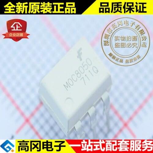 5pieces MOC8050M MOC8050 DIP6 FAIRCHILD