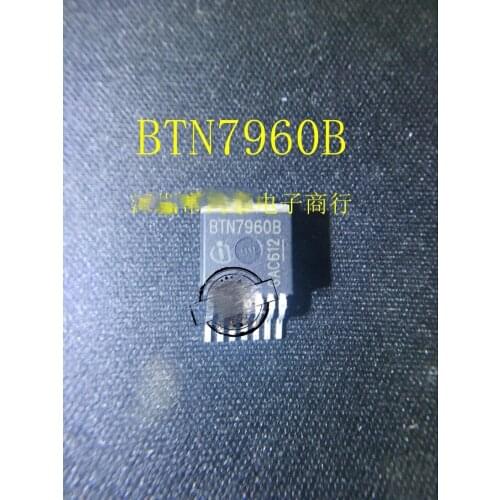 Free shipping 5pcs/lot BTN7960B BTN7960 7960B new