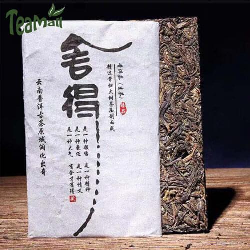 New China Ceramic Lid of Gaiwan