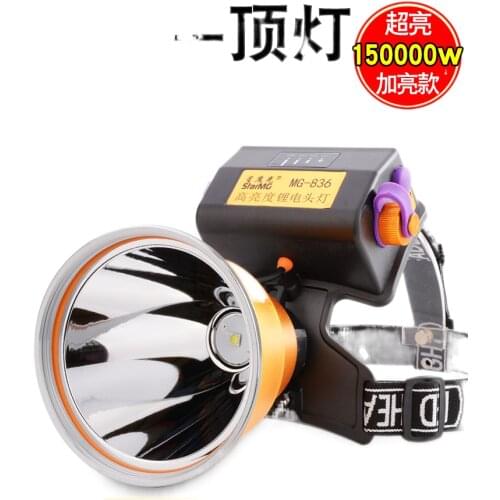 The head-mounted headlight glare charging p100 shot and led bright xenon lamp Yediao Bai Huangguang