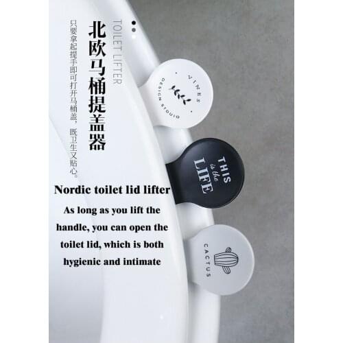 Household Nordic toilet portable clamshell anti-dirty plastic toilet lid handle cartoon convenient toilet lid lid lifter