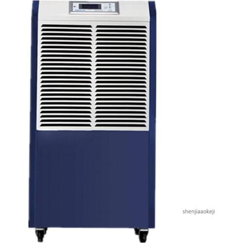 138L/day industrial dehumidifier Commercial air dehumidifier for Basement/warehouse/workshop/engine room air dryer DCS1382E