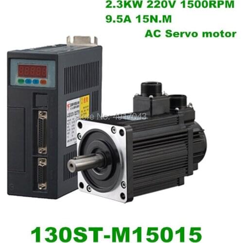 High Quality 220V 2.3KW AC Servo motor 2300W 1500RPM 15N.M. Single-Phase ac drive permanent magnet Matched Driver 130ST-M15015