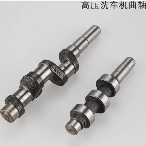 280 380 plunger pump 55 58 piston pump QL280 QL380 washer pump high pressure pump Crankshaft rod