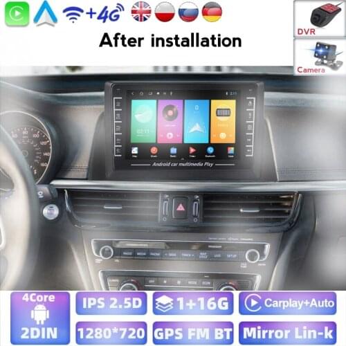 1G 16G Autoradio For KIA Optima K5 2016 2017 GPS Navigation Car Radio Stereo Android Support Steering Wheel Control No DVD 2 Din