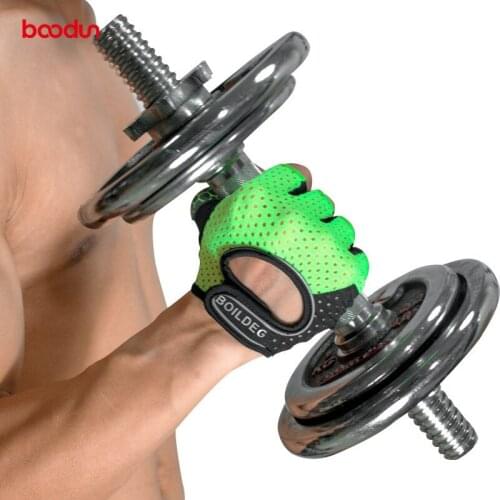 HOTSPEED Cycling Gloves