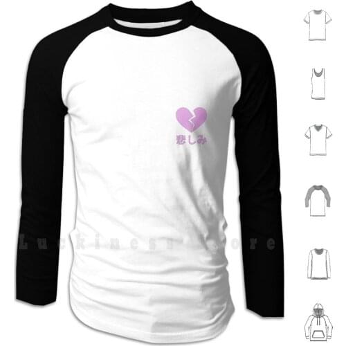 Broken Heart Alternate - Sad Japanese Anime Aesthetic hoodies long sleeve Anime Nyan Manga Sword Art Online Studio Ghibli
