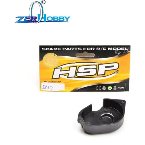 RGRGT RC Crawler 136100 Rock Cruiser RC-4 Spare Parts Main Gear Cover 68167