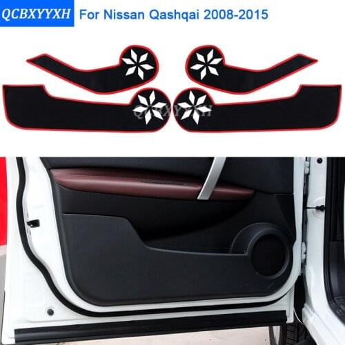 2 colors Car Styling Protector Side Edge Protection Pad Protected Anti-kick Door Mats Cover For Nissan Qashqai 2007-2015