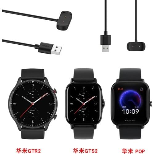 40pcs.Amazfit T-Rex pro/zepp e / z GTS2 mini Smartwatch Charger