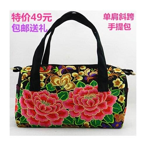 Женские сумки-седло BTgirlgo China At AliExpress