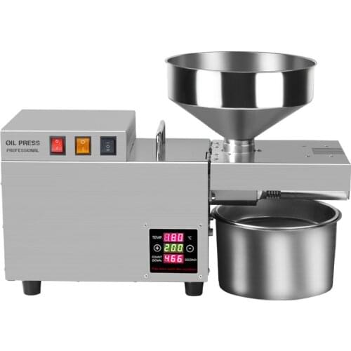 Chigo Home Oil Presses