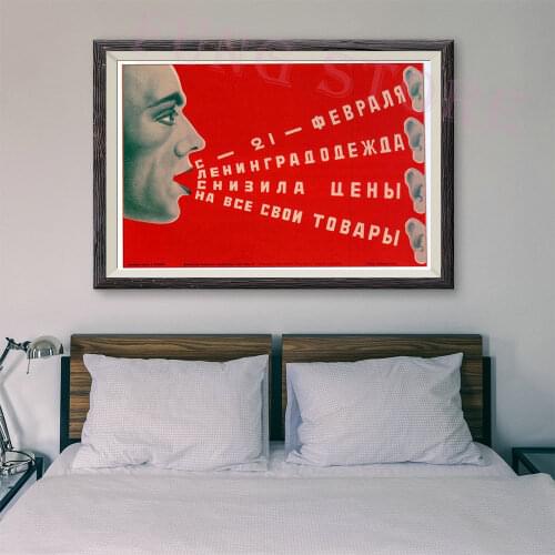 RE268 Retro Russian Style Painting Commercial Publicity 160 Custom Silk Poster Home Deco Wall Art Christmas Gift