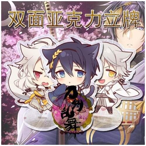 Touken Ranbu Online Anime Acrylic Key Chains Cartoon Keyring Car Keychain Pendant Toys Keyholder Unisex Gift