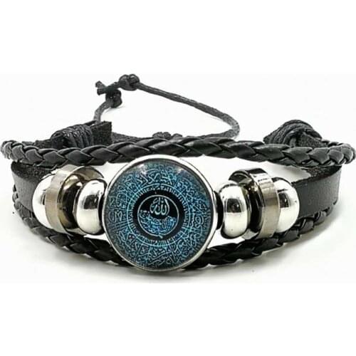 Turkish Design Mens bracelets Muslim Gift for eid ALLA Word islamic accessory Hand strap Islam bracelet