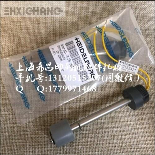 [VK] Heidelberg printing machine parts original back water tank float switch 63.1961.756 switch