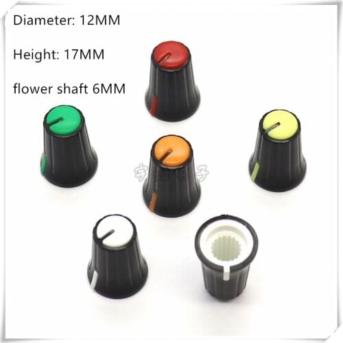 10 Piece 12×17MM two colors plastic knob cap potentiometer encoder switch knob is suitable for flower shaft 6MM