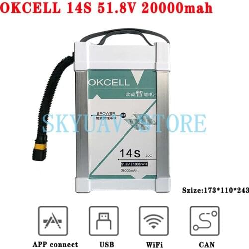 Original OKCELL 51.8V 1036WH 14S 20C 20000MAH High Power Battery for Agricultural Drone