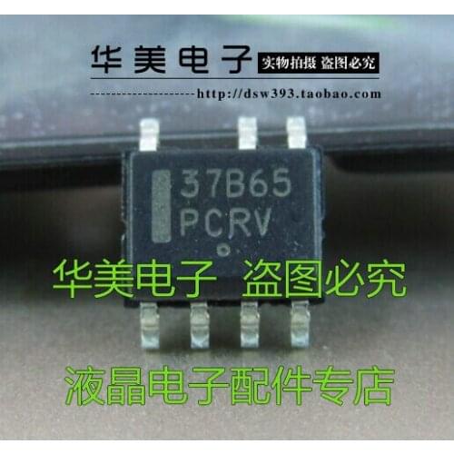 Free Delivery.37B65 NCP1237BD65R2G genuine power management chip SOP-7