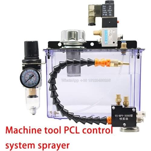 YS-BPV-3000 Metal Hose Mist Coolant Sprayer, Metal Cutting Coolant Sprayer, Engraving and Milling Machine sprayer