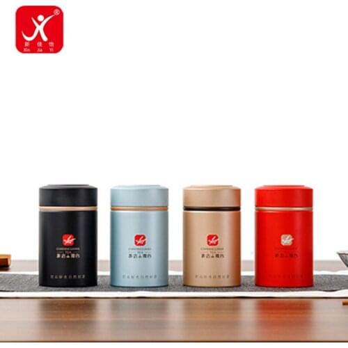 Xin Jia Yi Packing Large Tin Storage Box Custom Round Candle Tin Box Empty Round Metal Tin Box Tinplate Box