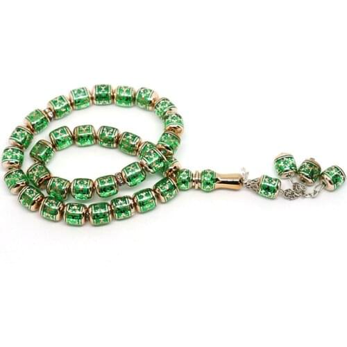 12X12Laser Electroplating Plastic Hanging Bead Pendant Type Middle Eastern Islamic Muslim Handmade Rosary Mixed Color Mixed Hair