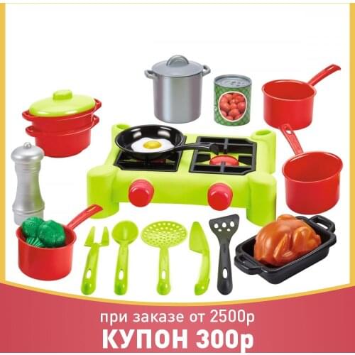 ECOIFFIER Baby Cleaning Kits