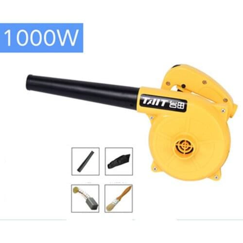 1000W 6 gear speed regulation Air Blower Computer Cleaner Electric Air Blower Dust Blowing Dust Computer Dust Collector Blower