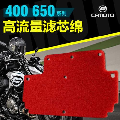 For Cfmoto 400nk Gt Mt 650 Speed Up Refitting Air Filter Element Air Filter Sponge Accessories