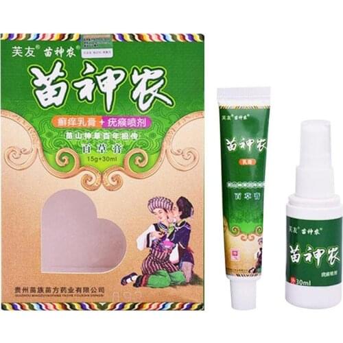 15g+30ml With Box Medicine Skin Problems Eczema Dermatitis Prutitus Treatment+Reproductive Skin Herpes Corn Spray