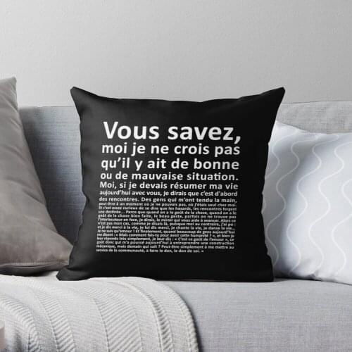 Monologue d'Otis Throw Pillow Cushion Cover Polyester throw pillows case on sofa home living room car seat decor 45x45cm