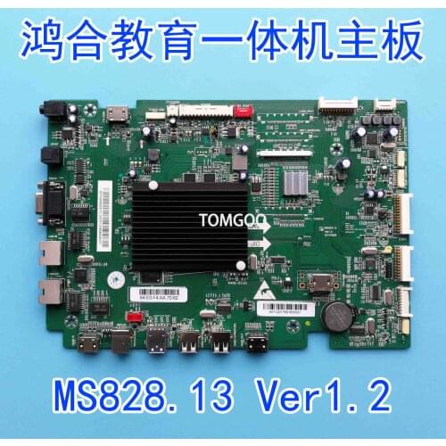 MS828.21 MS828.13 VER:1.2